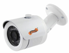 Уличные IP-камеры J2000-HDIP14Pi25P (3,6)