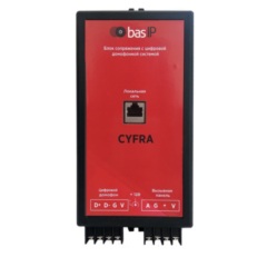 Дополнительное оборудование для IP-домофонов BAS-IP - CYFRA