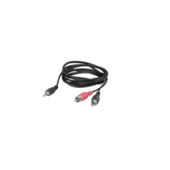 Соединительные кабели REXANT Шнур 3. 5мм стерео штекер - 2 RCA 3М (17-4204)