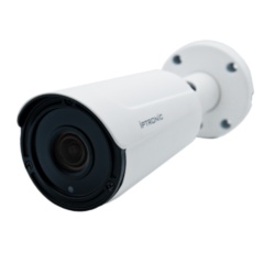 Уличные IP-камеры IPTRONIC IPT-IPL1520BMA(2,7-13,5)P