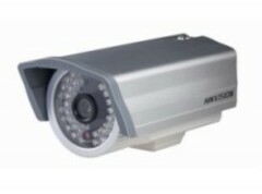 Уличные IP-камеры Hikvision DS-2CD892PF-IR3