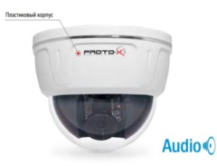 Купольные IP-камеры Proto-X Proto IP-Z10D-OH10V922-P