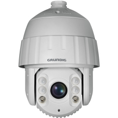 Поворотные уличные IP-камеры GRUNDIG GD-CI-AP4746P