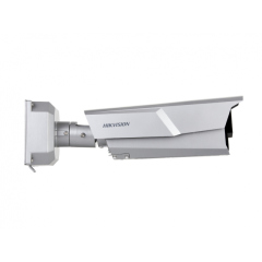 IP-камера  Hikvision iDS-TCM203-A/R/0832(850nm)(B)