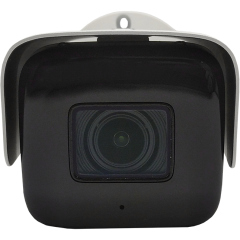 IP-камера  Space Technology ST-V2527 PRO STARLIGHT (2,7-13,5mm)
