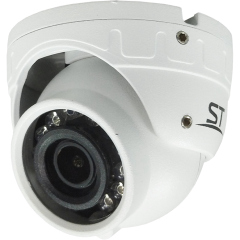 IP-камера  Space Technology ST-S4501 POE БЕЛАЯ (2,8mm)