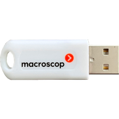 ПО MACROSCOP ULTRA MACROSCOP МС-РО-00288 Электронный USB-ключ Guardant (ПО Macroscop)