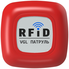 Системы контроля охраны VGL Контрольная метка красная