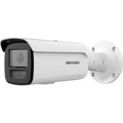 Уличные IP-камеры Hikvision DS-2CD2T23G2-4I(2.8mm)(D)