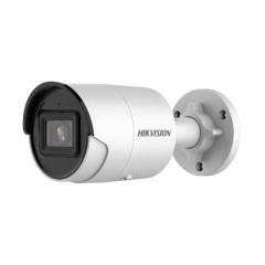 Уличные IP-камеры Hikvision DS-2CD2043G2-IU(2.8mm)