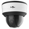Системы безопасности Видеоглаз: Поворотная IP камера Smartec STC-IPM3930A с ПП-969 - уже в продаже