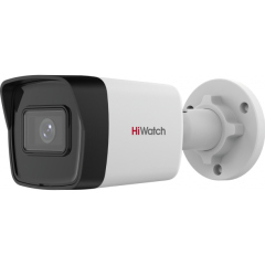Уличные IP-камеры HiWatch IPC-B040 (2.8mm)